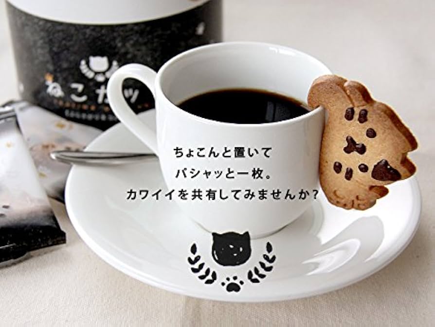 Amazon.co.jp: Cat Cups (Hanging Cat Cookies) Pack of 12 for